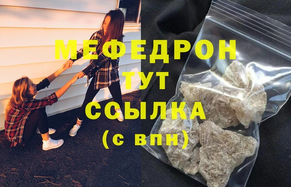 COCAINE Белоозёрский